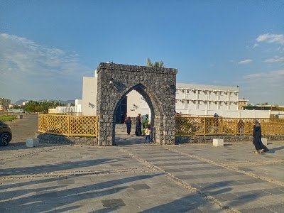 The Garden of Salman al-Farisi – image 1