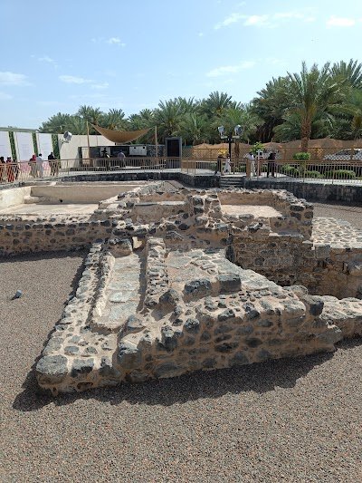 The Garden of Salman al-Farisi – image 2