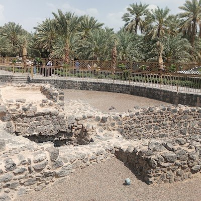 The Garden of Salman al-Farisi – image 3